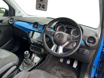 Used Vauxhall Adam 2018 for sale - 75188934: Photo