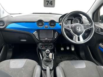 Used Vauxhall Adam 2018 for sale - 75188934: Photo