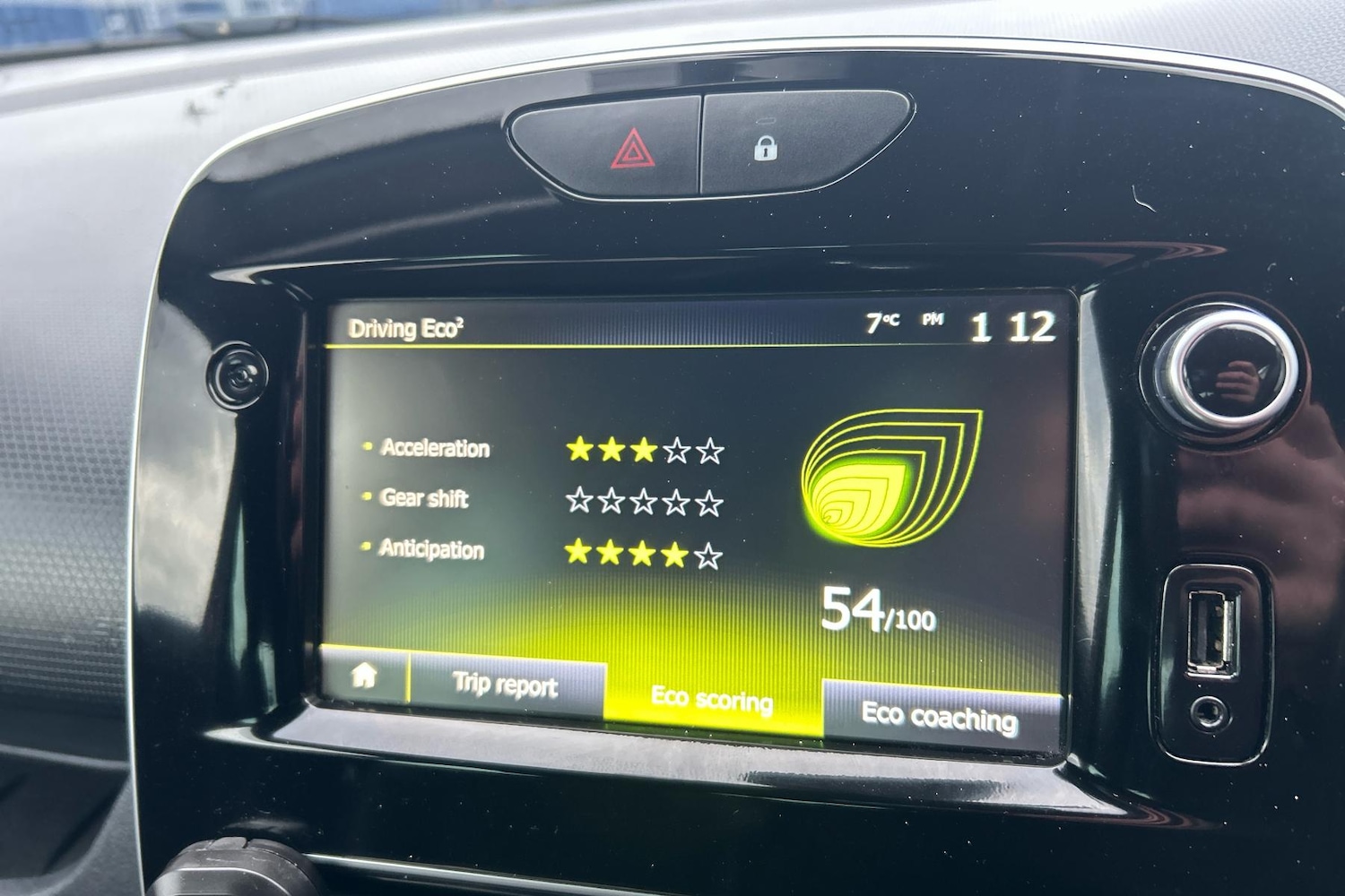 Used Renault Clio 2019 for sale - 77123836: Photo 18