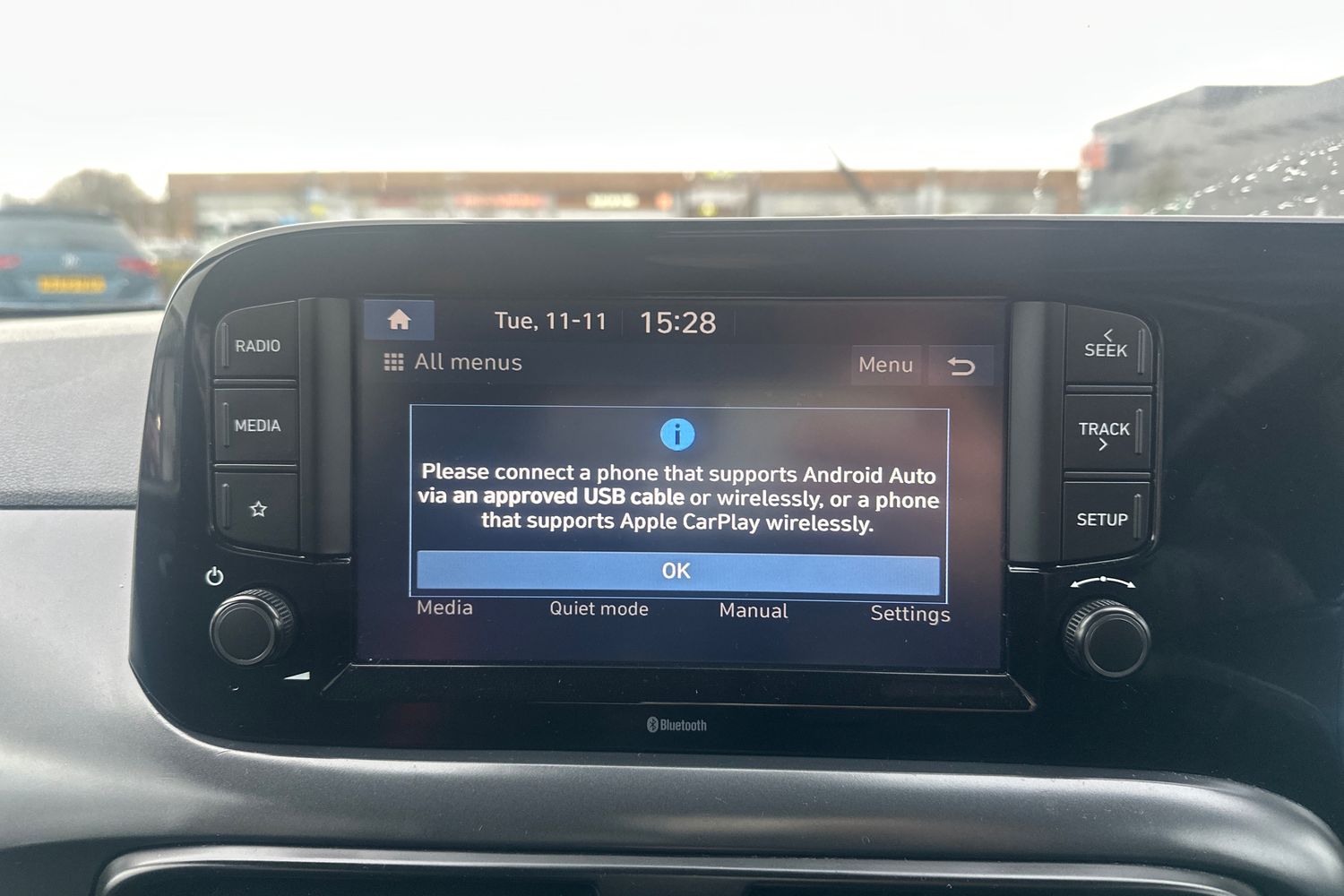 Used Hyundai i10 2023 for sale - 76435966: Photo 24