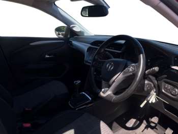 Used Vauxhall Corsa 2020 for sale - 74340280: Photo