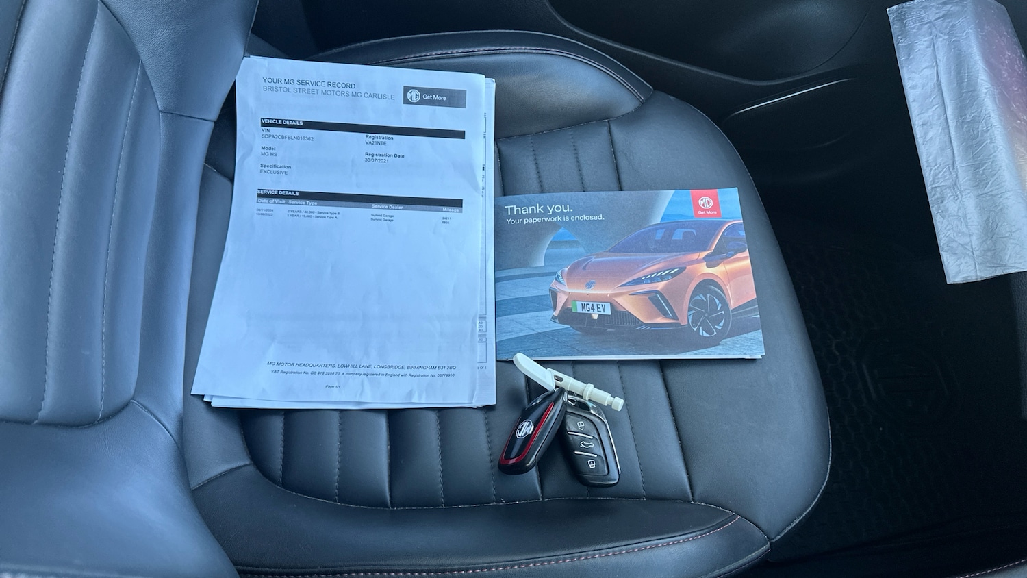 Used MG MG HS 2021 for sale - 76625597: Photo 19