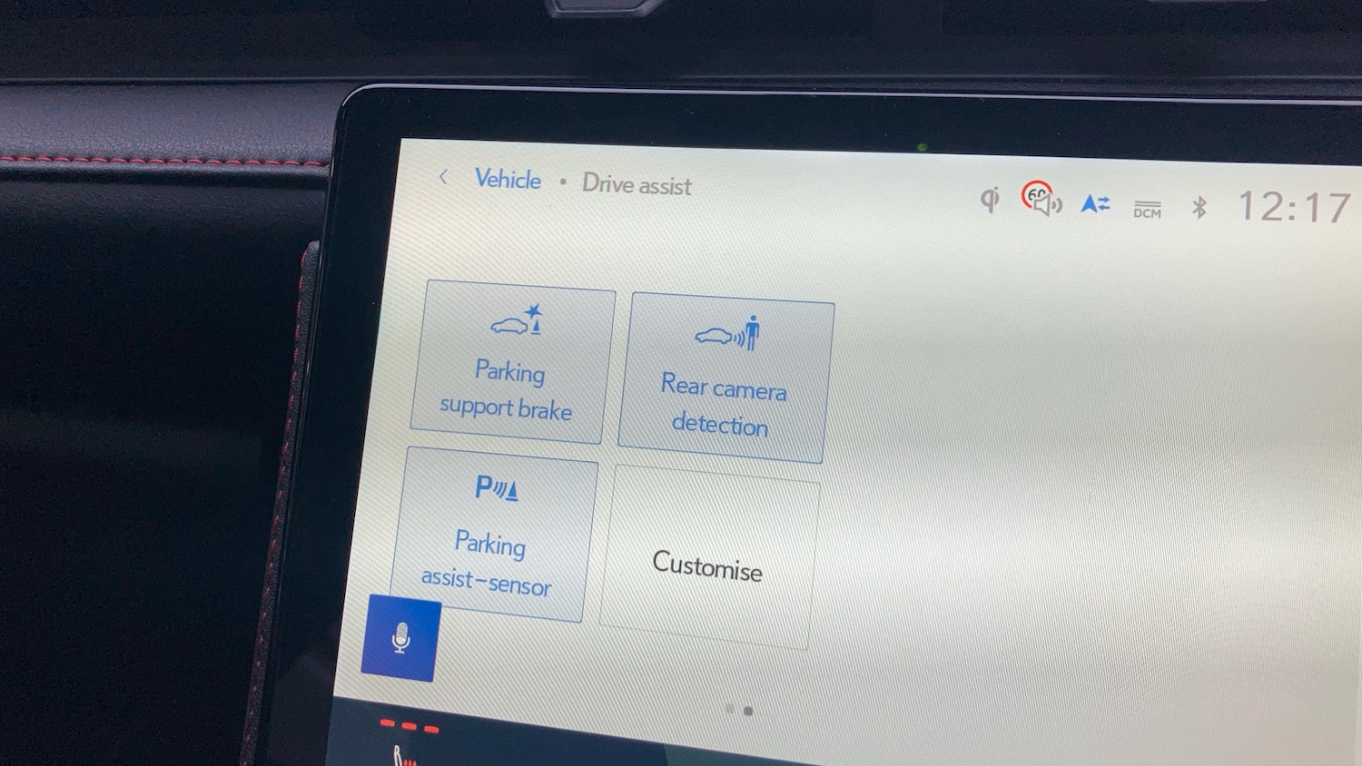 Used Lexus LBX 2025 for sale - 76963191: Photo 35