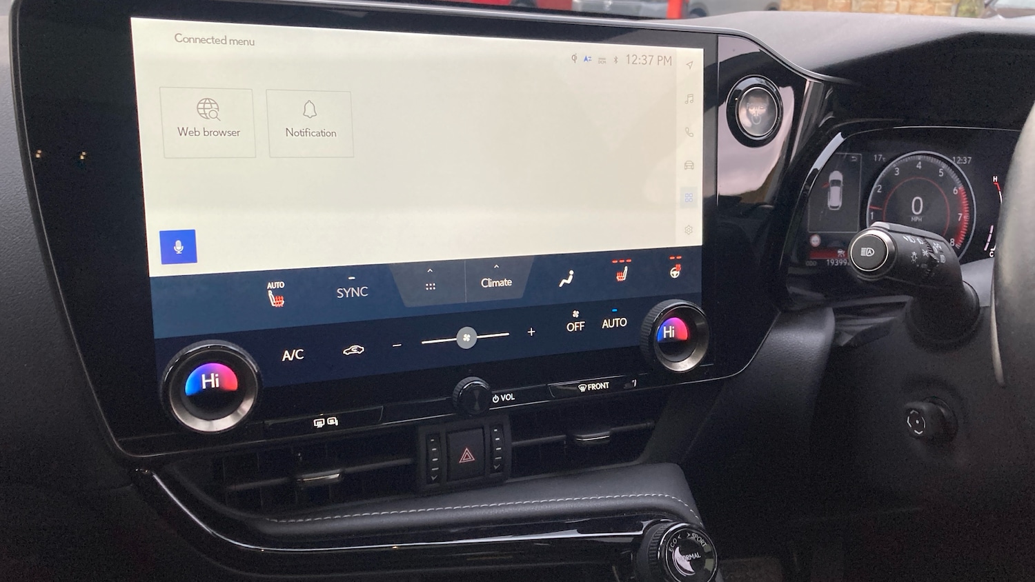 Used Lexus NX 2023 for sale - 76492102: Photo 12