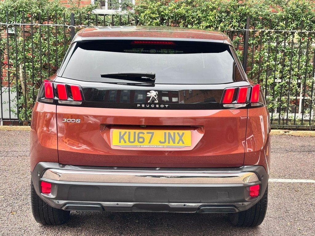 Used Peugeot 3008 2017 for sale - 77208384: Photo 5