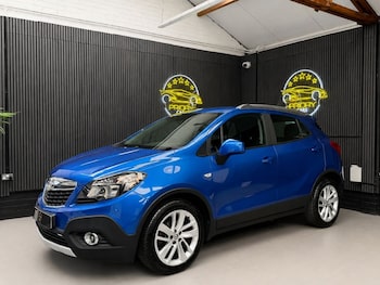Used Vauxhall Mokka 2016 for sale - 79178832: Photo