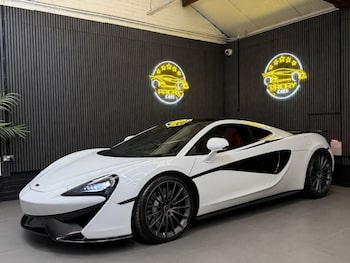 Used McLaren 570GT 2017 for sale - 79574495: Photo