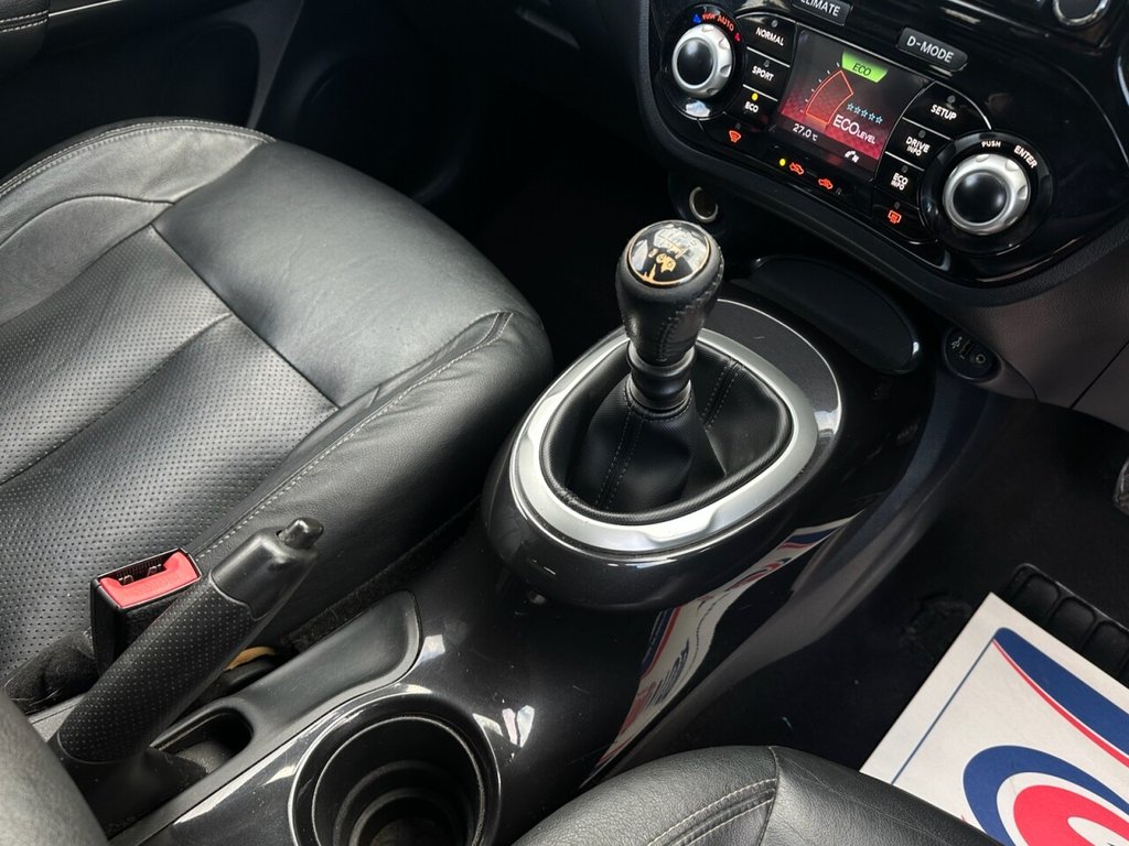 Used Nissan Juke 2015 for sale - 77060601: Photo 26