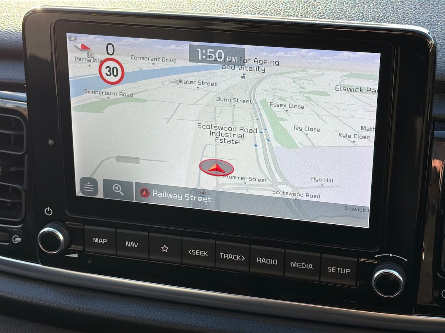 Used Kia Rio 2021 for sale - 76478140: Photo 24