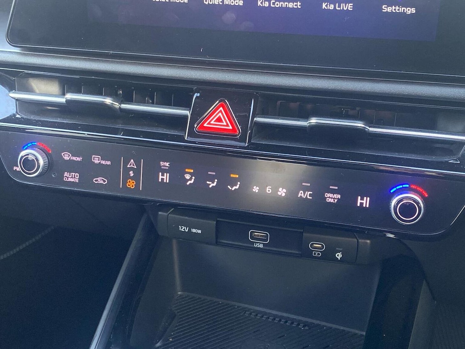 Used Kia Niro 2023 for sale - 76837133: Photo 12