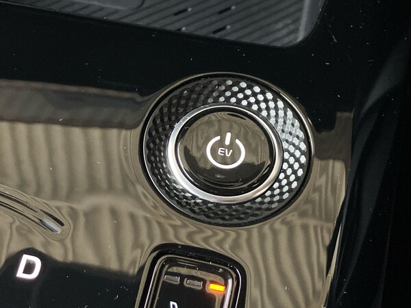 Used Kia Niro 2025 for sale - 76192321: Photo 64