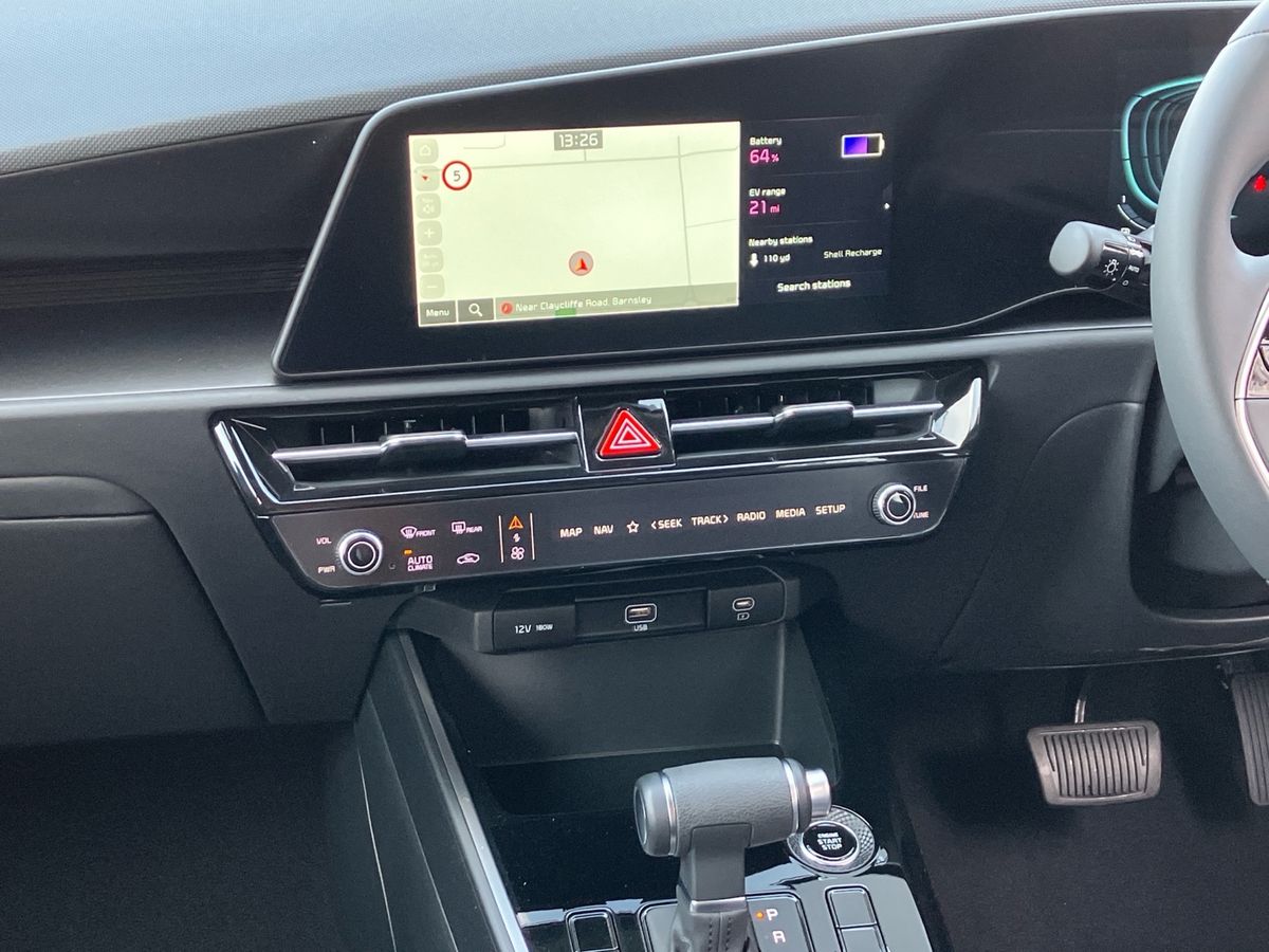 Used Kia Niro 2025 for sale - 76243741: Photo 51