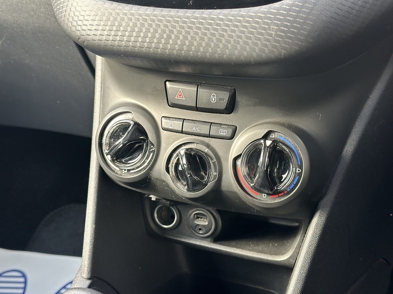 Used Peugeot 208 2016 for sale - 75968257: Photo 32