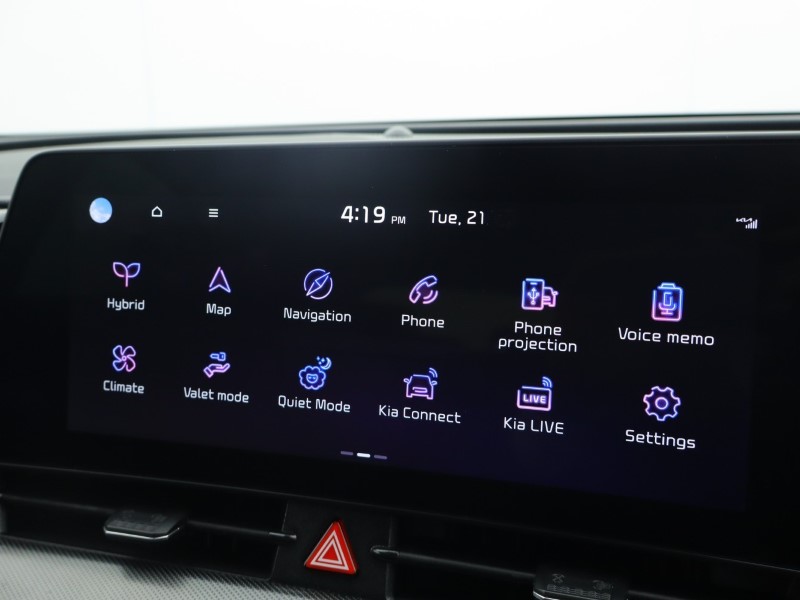 Used Kia Sportage 2024 for sale - 76981522: Photo 22