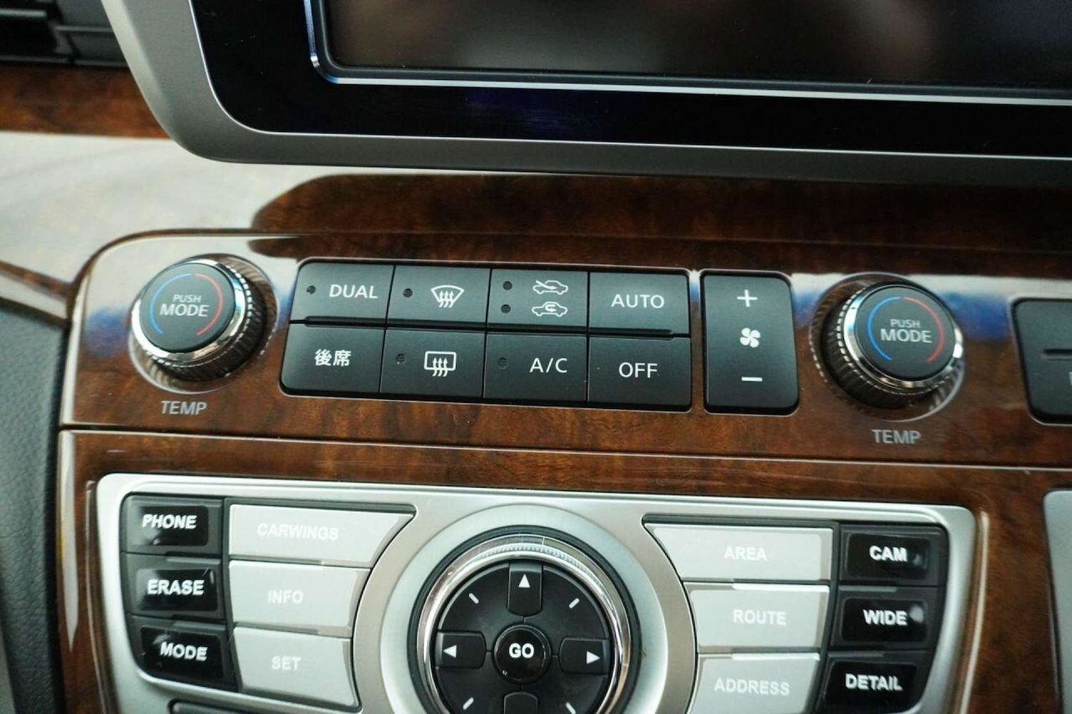 Used Nissan Elgrand 2025 for sale - 77061668: Photo 80