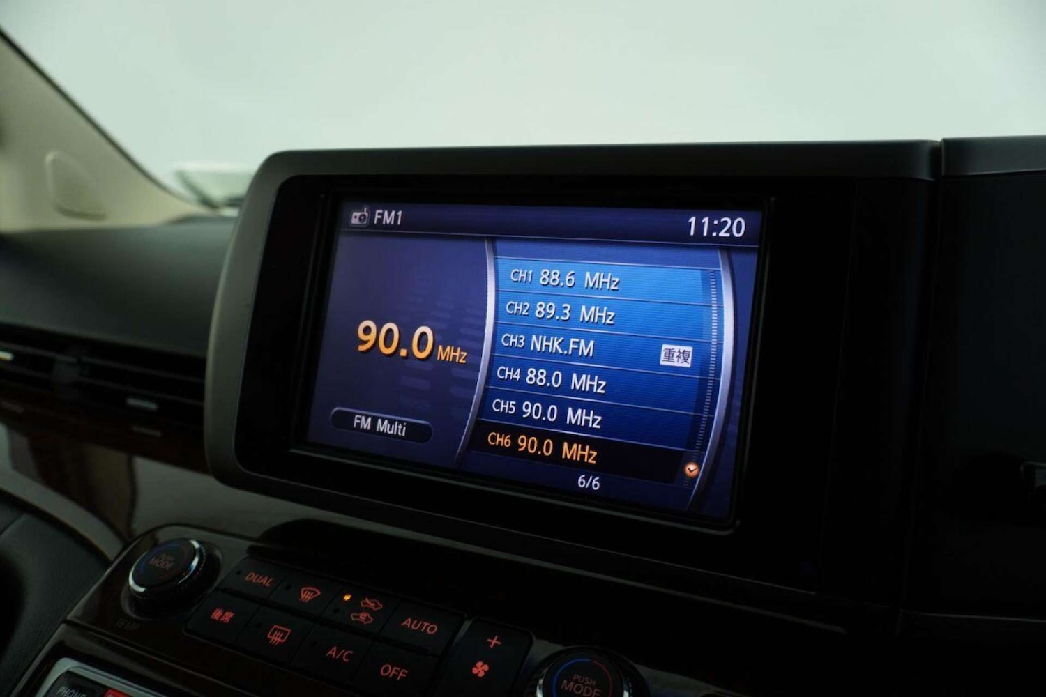 Used Nissan Elgrand 2025 for sale - 77061668: Photo 81