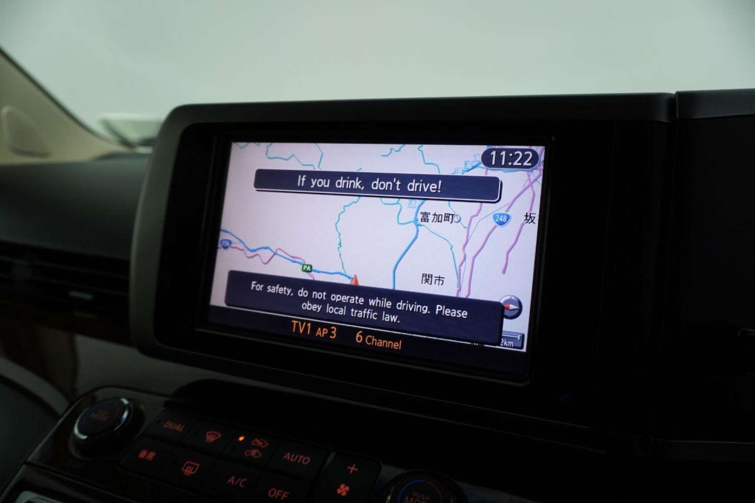 Used Nissan Elgrand 2025 for sale - 77061668: Photo 93