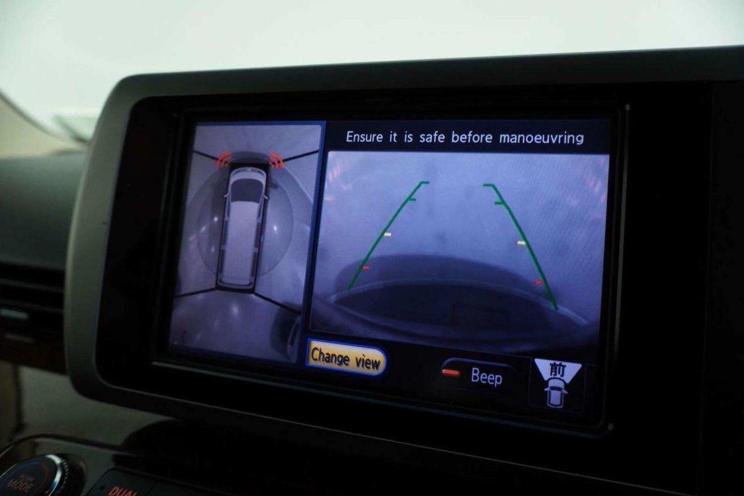 Used Nissan Elgrand 2025 for sale - 77061668: Photo 94