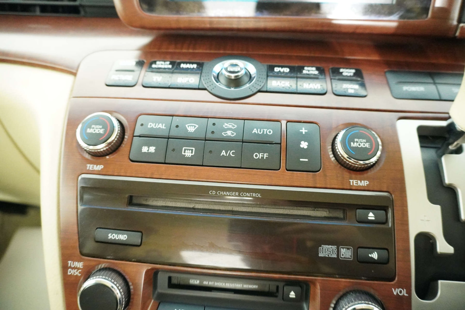 Used Nissan Elgrand 2019 for sale - 77061649: Photo 56