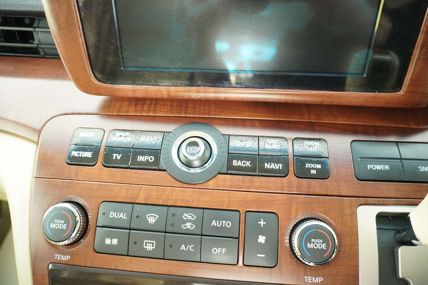 Used Nissan Elgrand 2019 for sale - 77061649: Photo 58