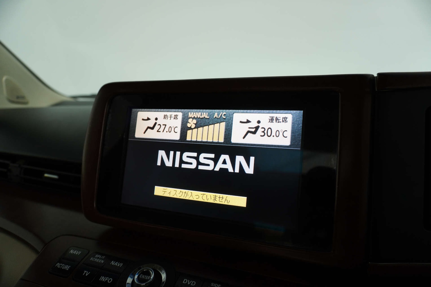 Used Nissan Elgrand 2019 for sale - 77061649: Photo 68