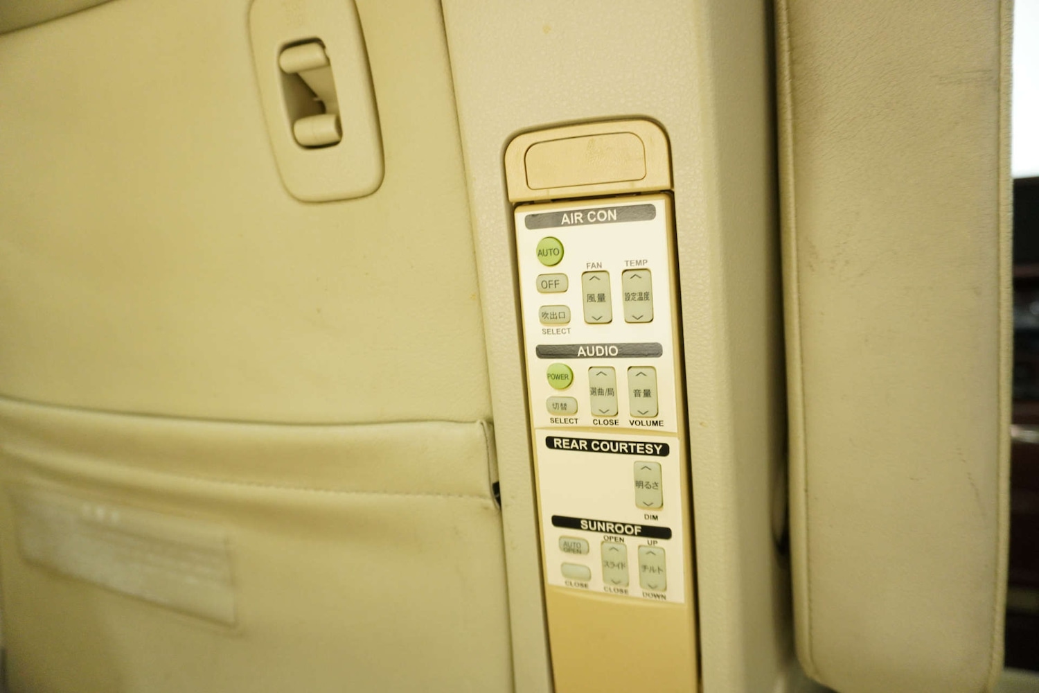 Used Nissan Elgrand 2019 for sale - 77061649: Photo 75