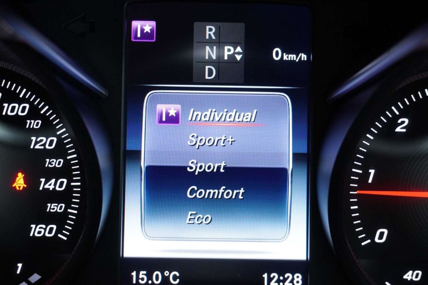 Used Mercedes-Benz C Class 2016 for sale - 77061645: Photo 96