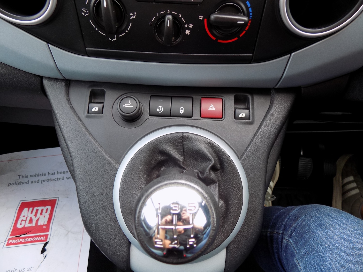 Vehicle 14