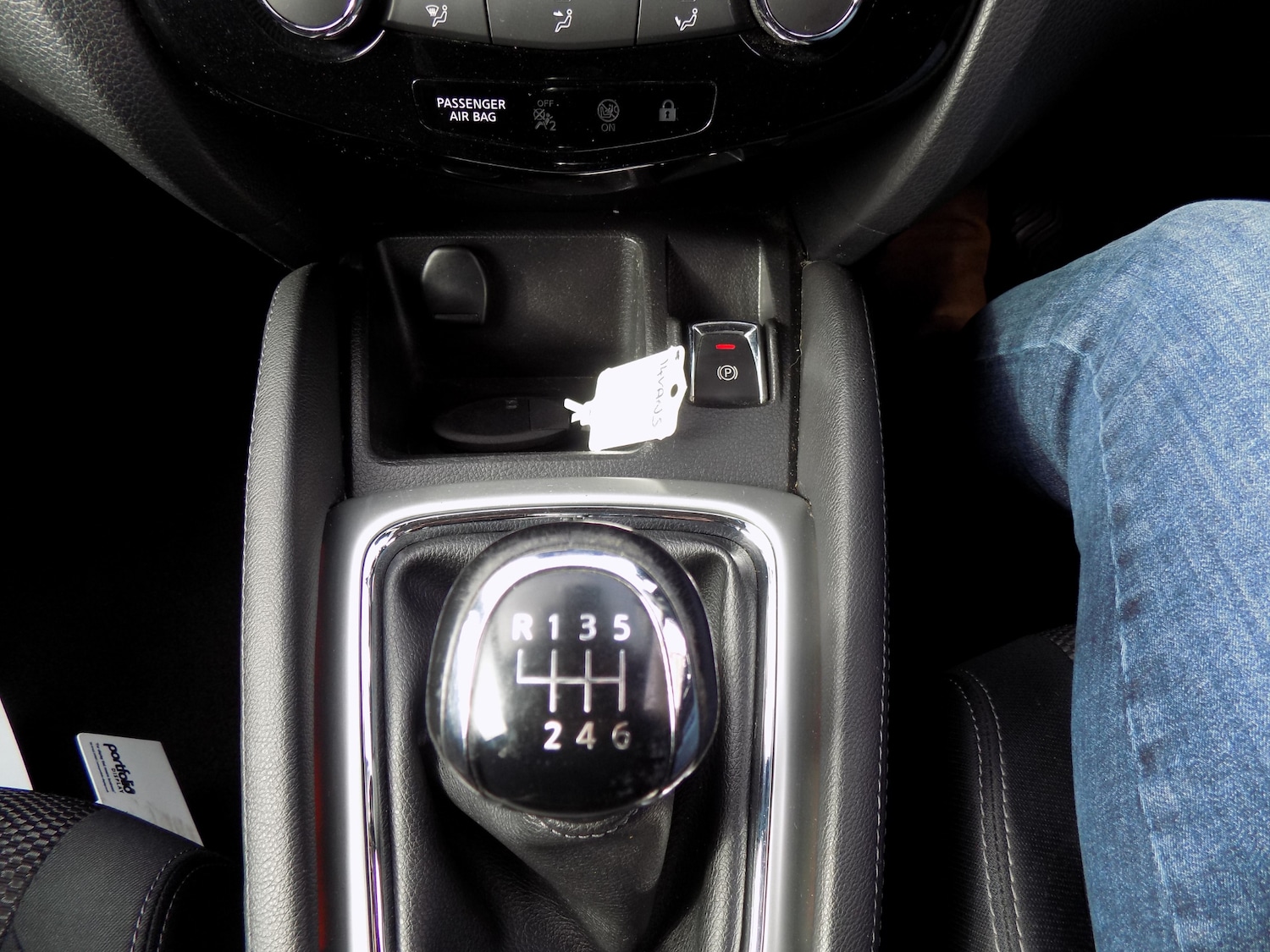 Used Nissan Qashqai 2015 for sale - 77593064: Photo 14