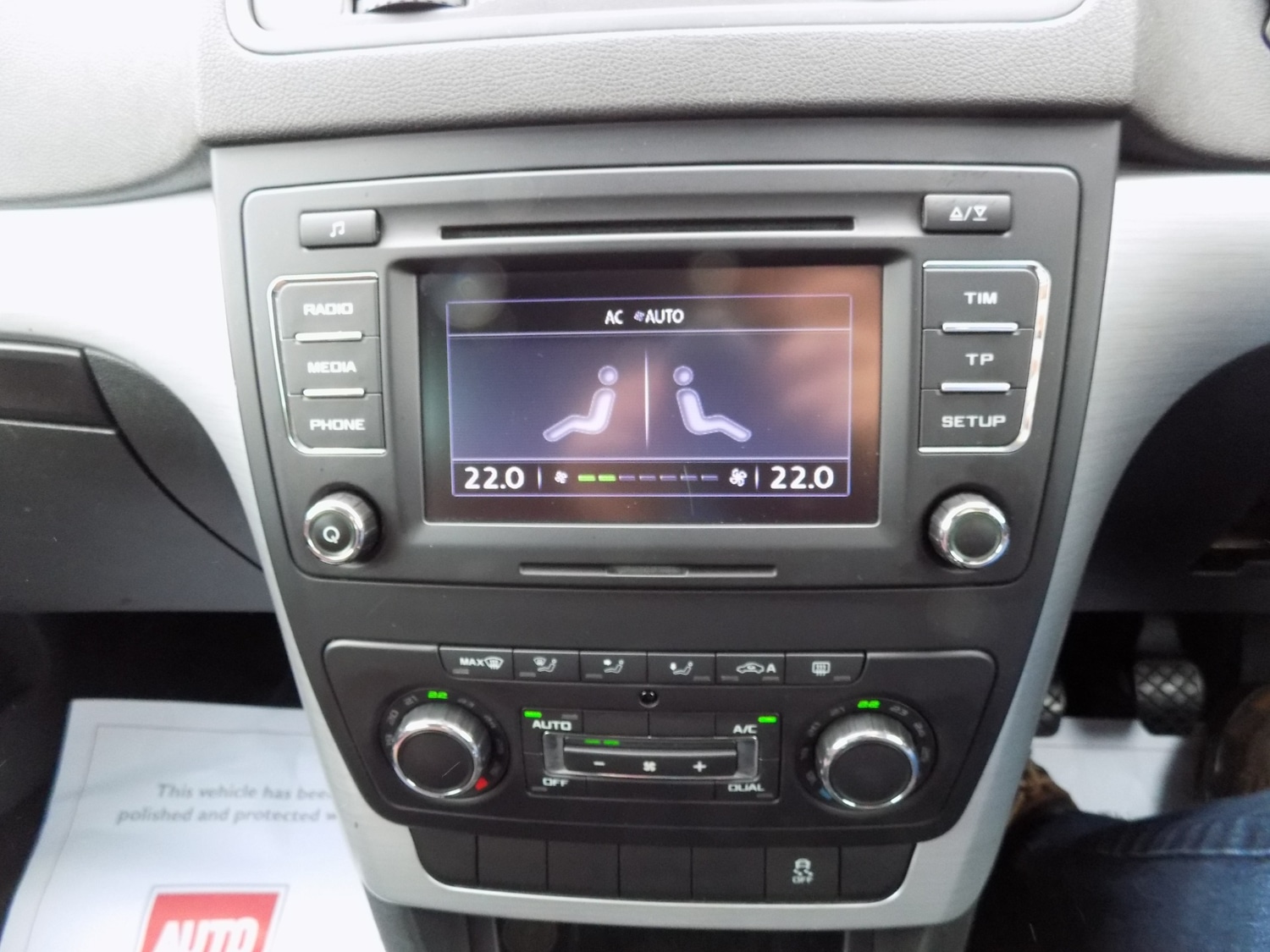 Used Skoda Yeti 2014 for sale - 76235162: Photo 9