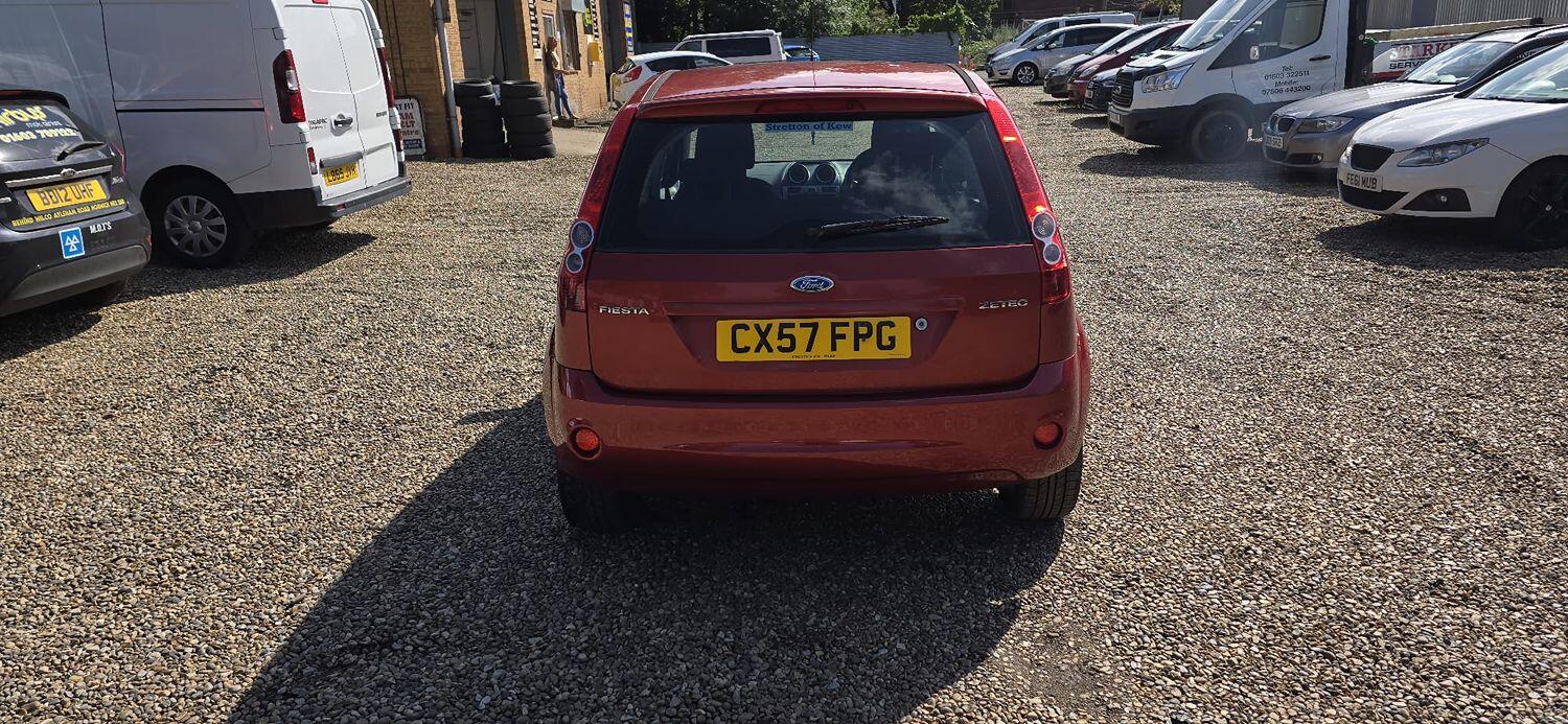 Used Ford Fiesta 2008 for sale - 76219583: Photo 6