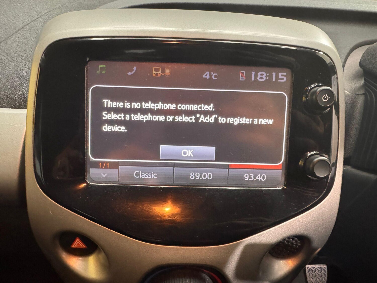 Used Citroen C1 2015 for sale - 77959418: Photo 34