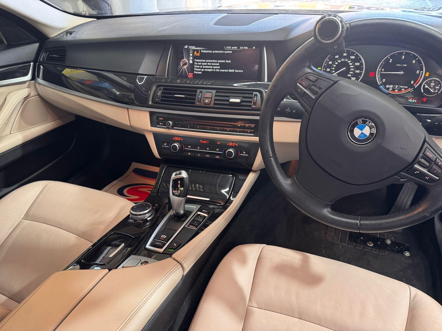 Used BMW 5 Series 2015 for sale - 77067145: Photo 48