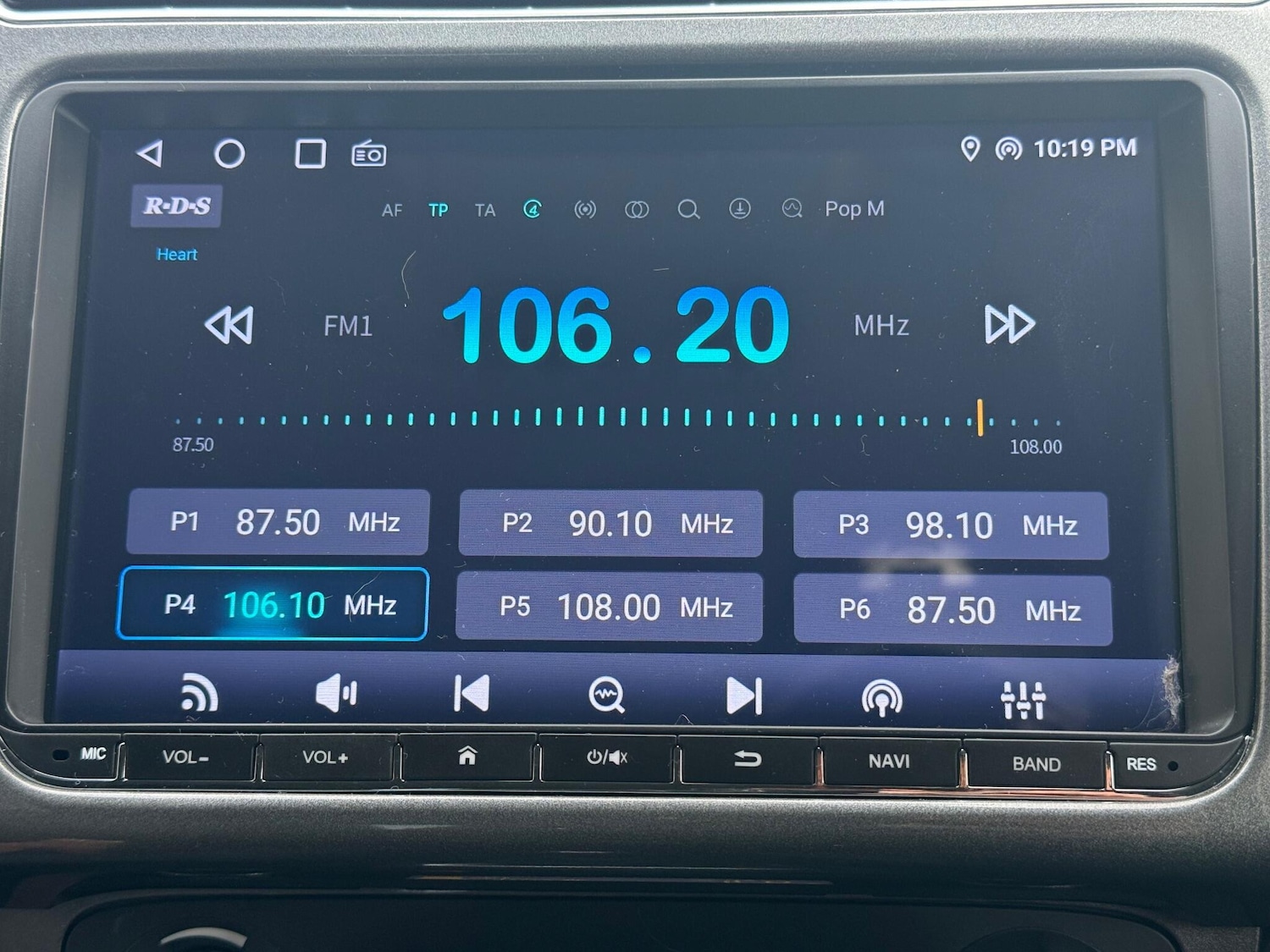 Used Volkswagen Polo 2025 for sale - 76227683: Photo 41