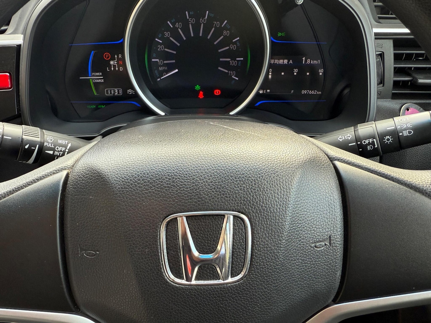 Used Honda Jazz 2025 for sale - 76989268: Photo 34