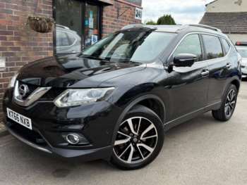 Used Nissan X-Trail 2017 for sale - 74840272: Photo