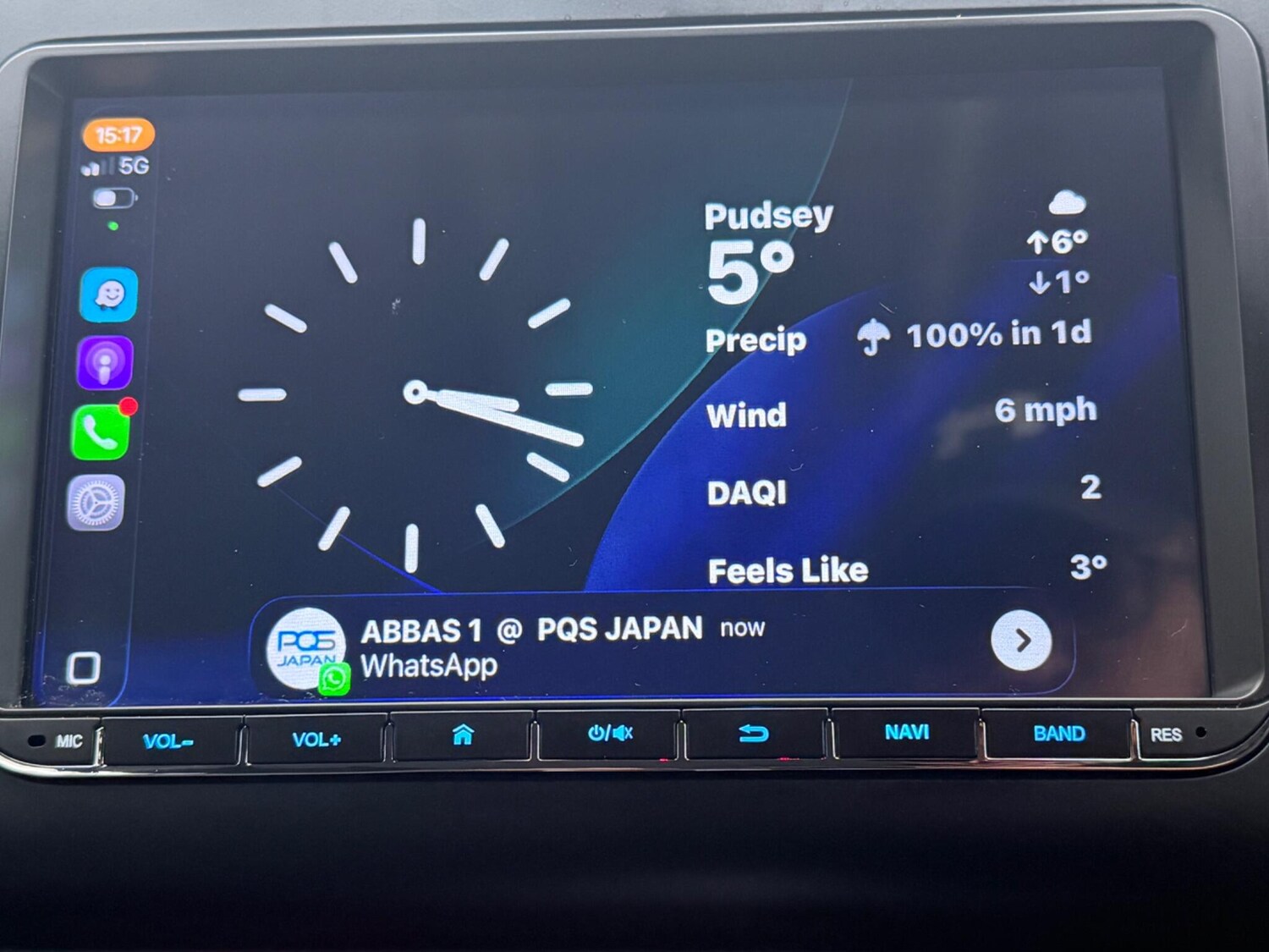 Used Volkswagen Touran for sale - 77441393: Photo 39