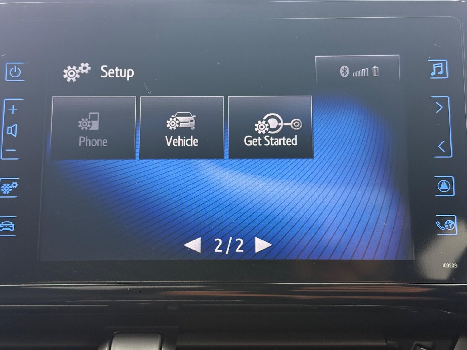 Vehicle 45