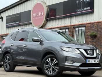 Used Nissan X-Trail 2017 for sale - 75459308: Photo