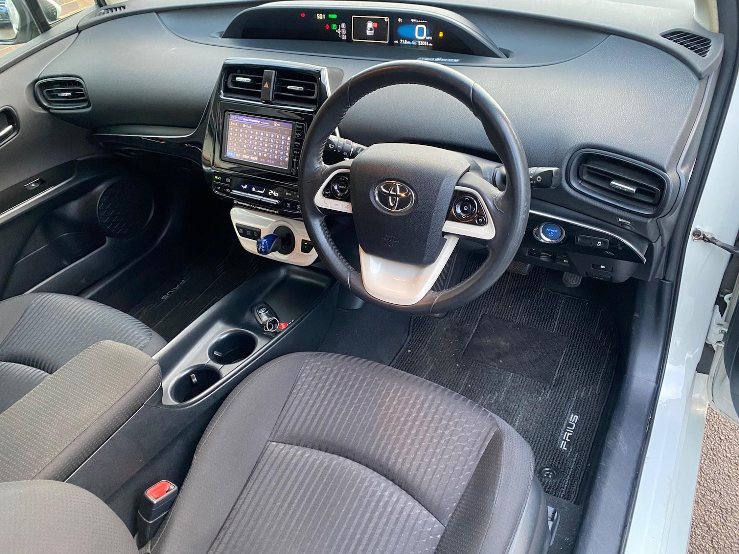 Used Toyota Prius 2023 for sale - 76645372: Photo 13