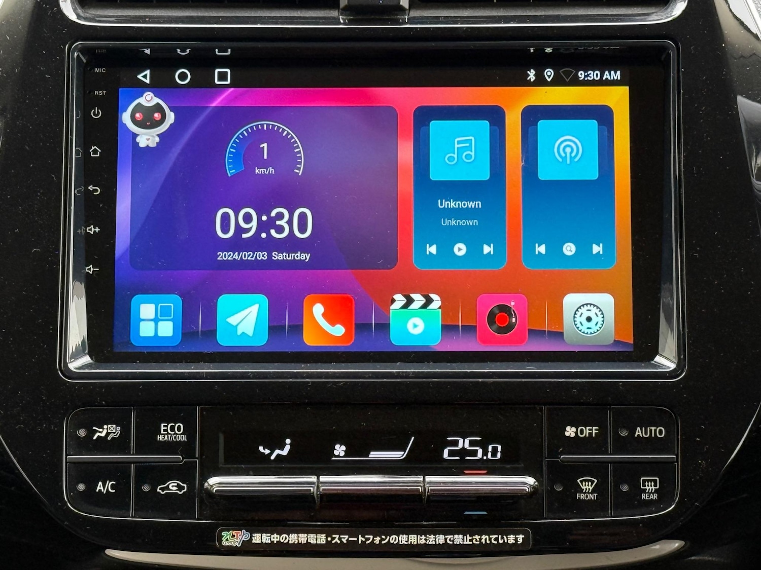 Used Toyota Prius 2023 for sale - 76645372: Photo 19