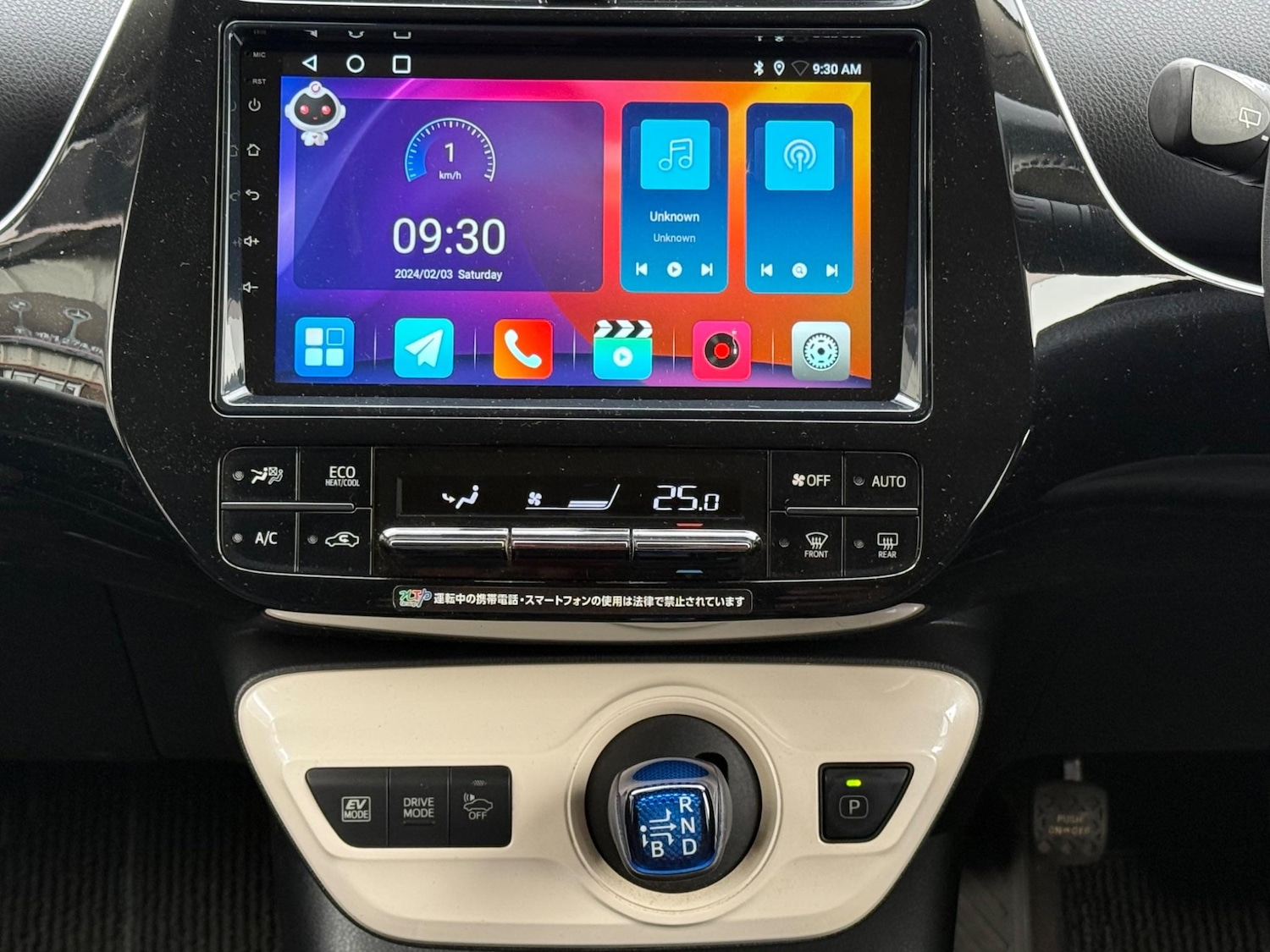 Used Toyota Prius 2023 for sale - 76645372: Photo 39