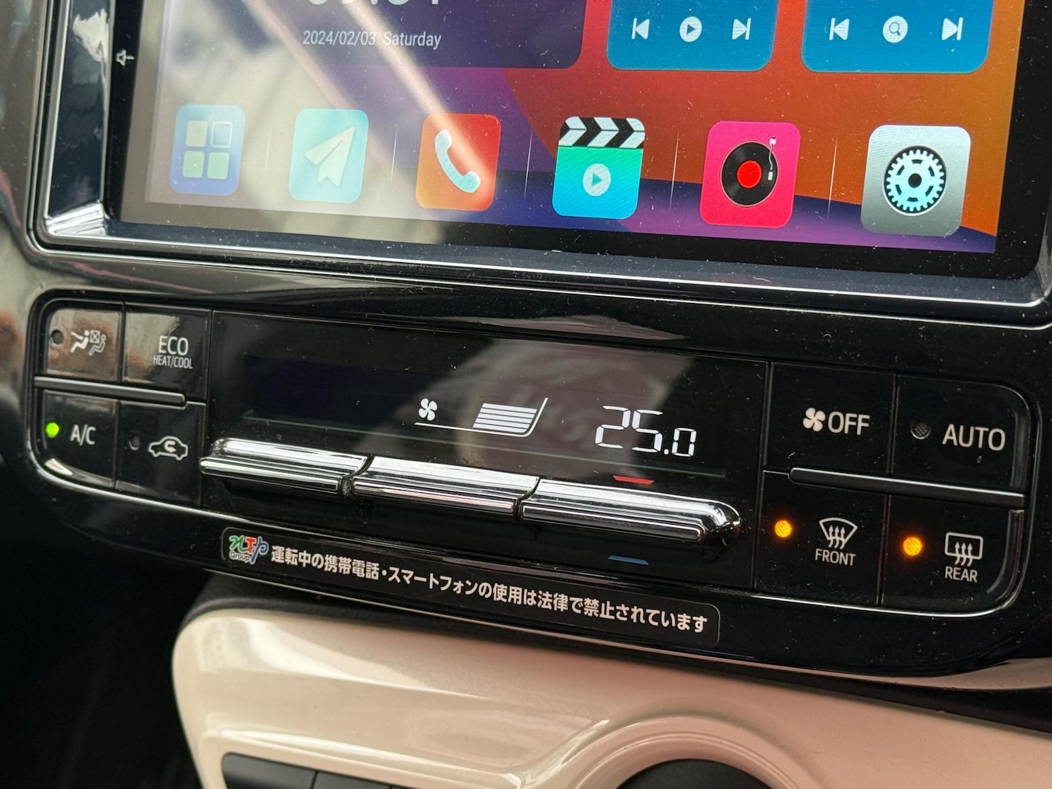 Used Toyota Prius 2023 for sale - 76645372: Photo 43