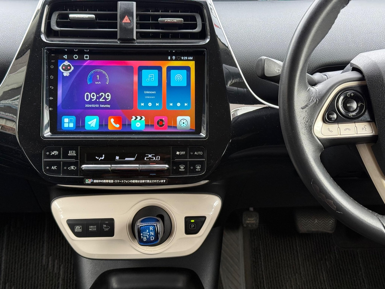 Used Toyota Prius for sale - 76993913: Photo 14