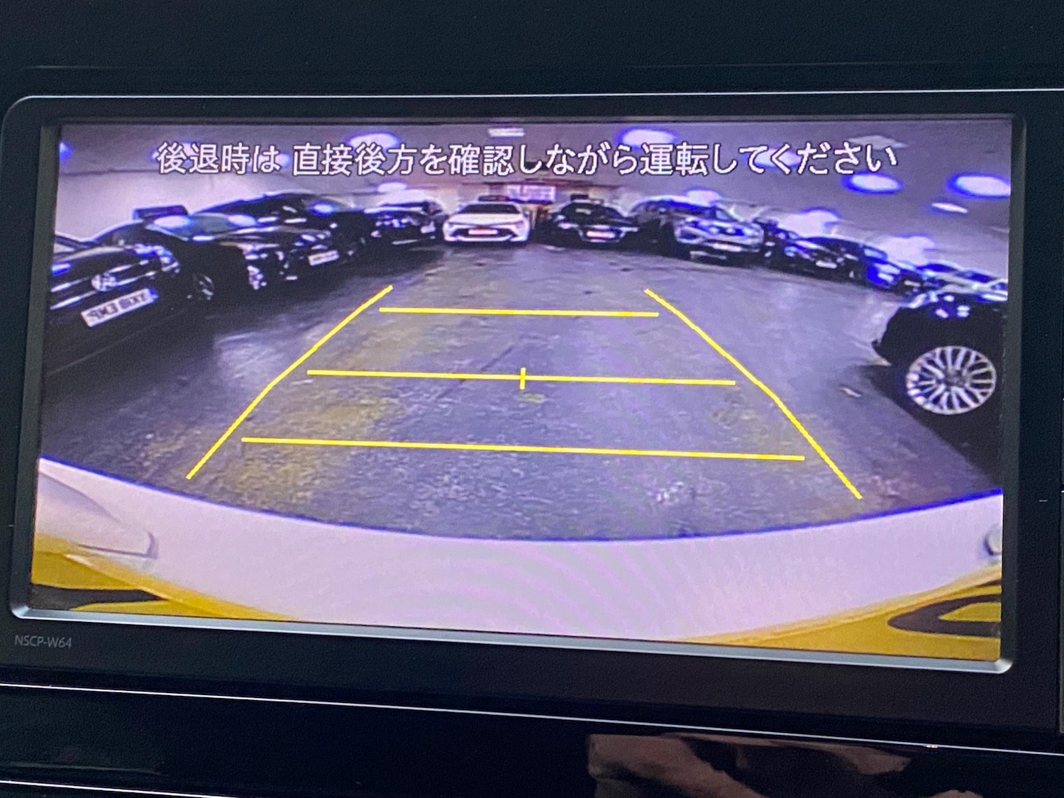 Used Toyota Prius for sale - 76993913: Photo 18