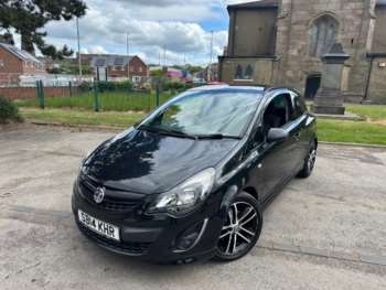 Used Vauxhall Corsa 2014 for sale - 74503972: Photo