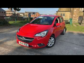 Used Vauxhall Corsa 2016 for sale - 74250001: Photo