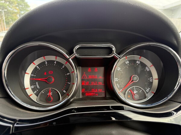 Used Vauxhall ADAM 2014 for sale - 76042717: Photo 27