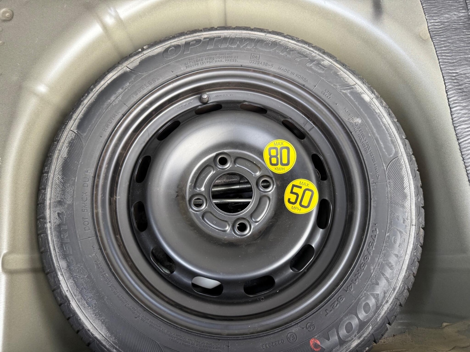 Used Ford Fiesta 2016 for sale - 76473400: Photo 27