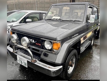 Used Toyota Land Cruiser 1988 for sale - 79278800: Photo